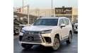 لكزس LX 500 | Diesel | Turbo Sport | 7 Seaters  | With Rear Hook | Top Option