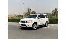 Nissan Armada