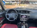 Nissan Patrol SUPER SAFARI