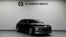 هيونداي أزيرا Hyundai Grandeur Azera 2023 | Korean Specs | Luxury Sedan Hyundai Grandeur Azera