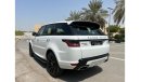 Land Rover Range Rover Sport Dynamic