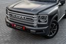 Haval H9 H9 2.0 Turbo | 2,155 P.M | 0% Downpayment | Perfect Condition!