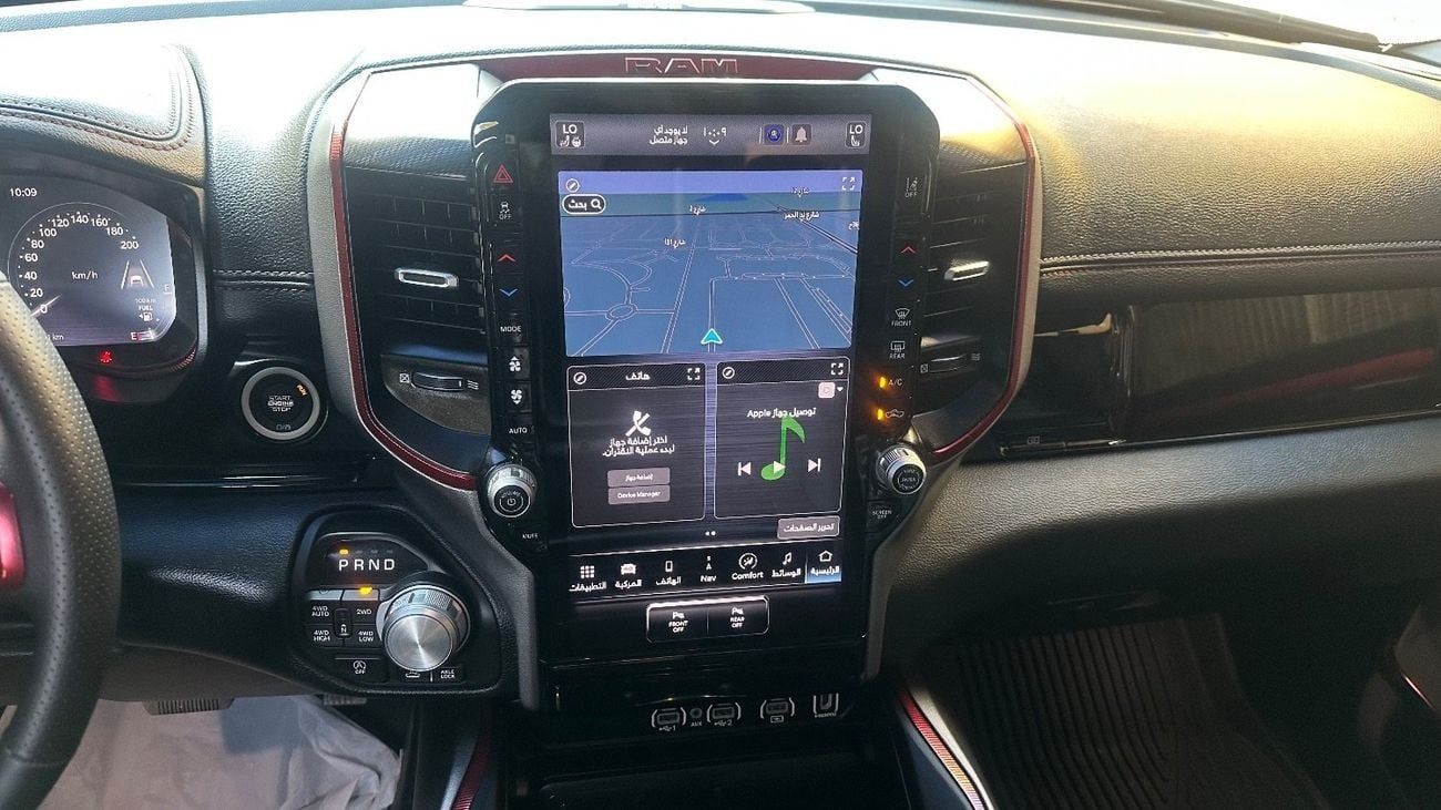 رام 1500 Rebel 5.7L Crew Cab Utility (5 Seater)