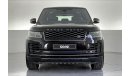 Land Rover Range Rover HSE HSE | 1 year free warranty | 0 down payment | 7 day return policy