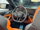 بي أم دبليو M4 Competition CS 3.0L