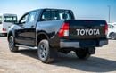 Toyota Hilux GLX 2.7L Medium Grade | Double Cabin | 4x4 | Automatic | Petrol