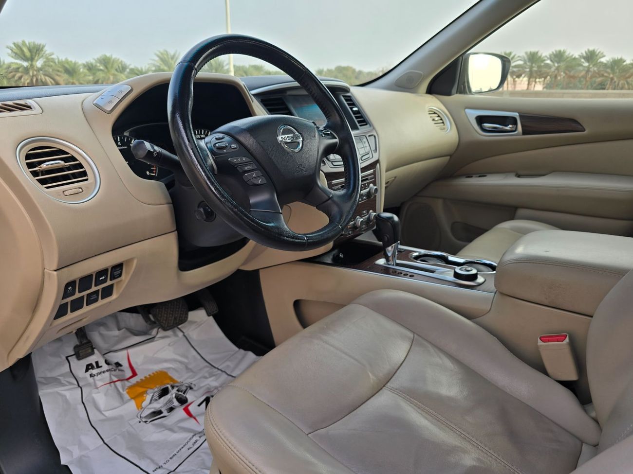 Nissan Pathfinder S 3.5L (271 HP)