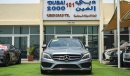 مرسيدس بنز C 300