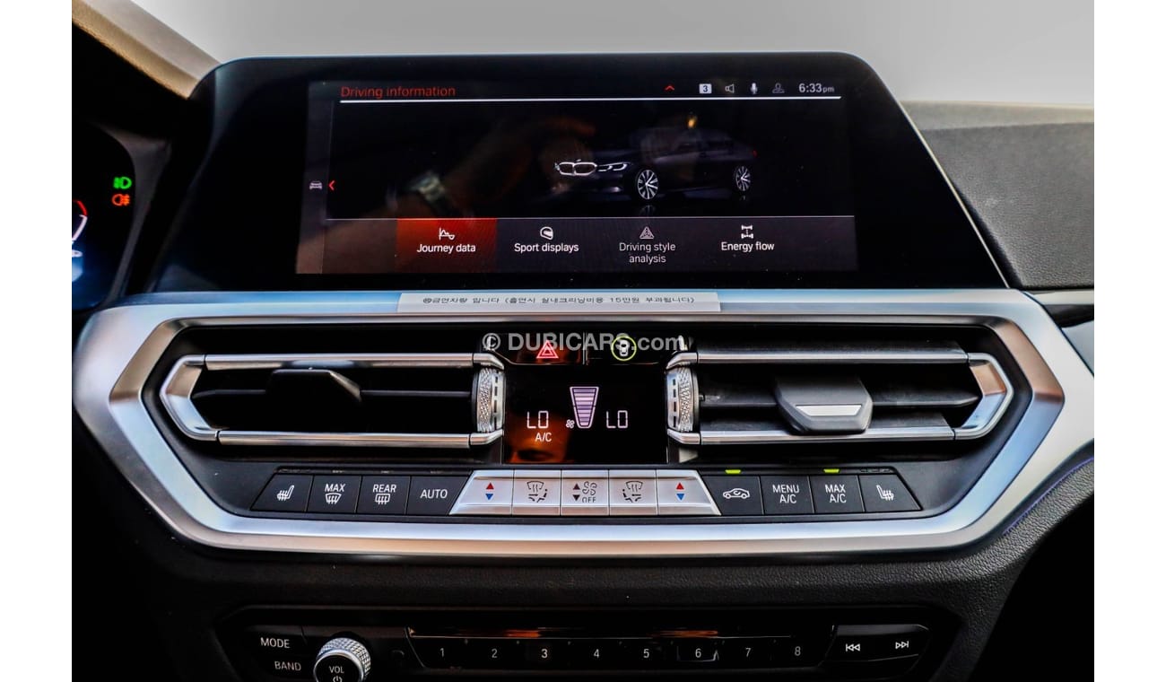 بي أم دبليو 320 BMW 320 i 2022 مواصفات يابانية بحالة ممتازة