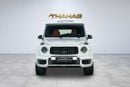 Mercedes-Benz G 63 AMG 2026 | BRAND NEW | FULL INTERIOR CARBON FIBER | 0 KM | FULL OPTION | EURO SPECS