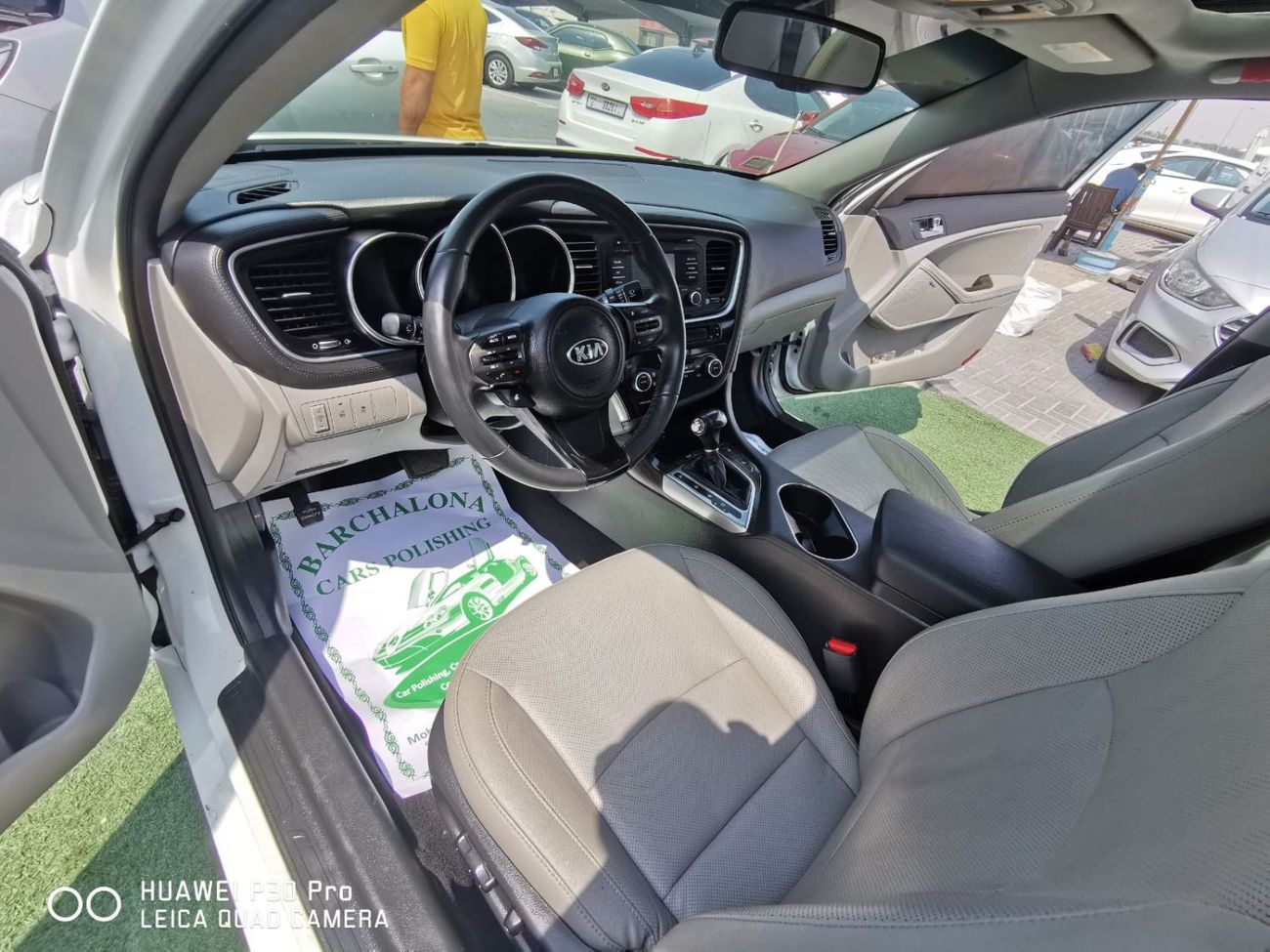 كيا أوبتيما بانوراما وارد EX أعلي فئة