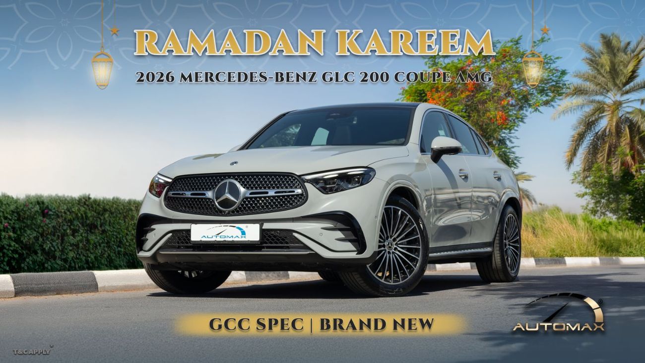 مرسيدس بنز GLC كوبيه 200 AMG 4Matic EQ Boost 2026 GCC 0Km With 2 Years Unlimited Mileage Warranty @Official Dealer