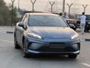BYD Seal 05 STANDARD PHEV DMi210