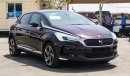 سيتروين DS5 1.6 Petrol 160 THP Sport Chic Brand New