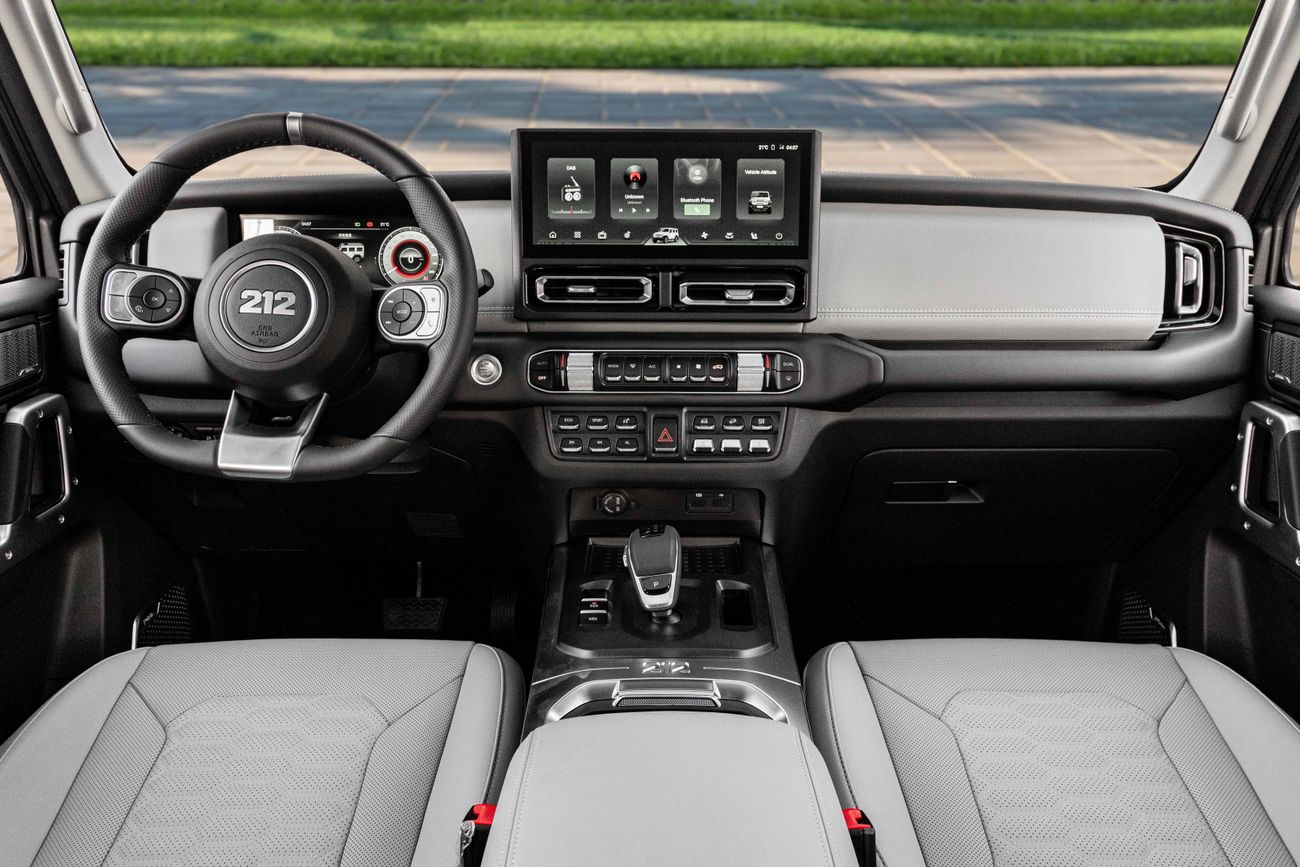 212 موتورز T01 T01 Adventurer | 2,253 P.M | 0% Downpayment | 5 Year Warranty! | Ramadan Offer!