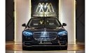 Mercedes-Benz S 500 ✔GCC Specs ✔Exclusive ✔Active Ambient Lights