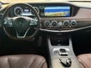 مرسيدس بنز S 400 AMG