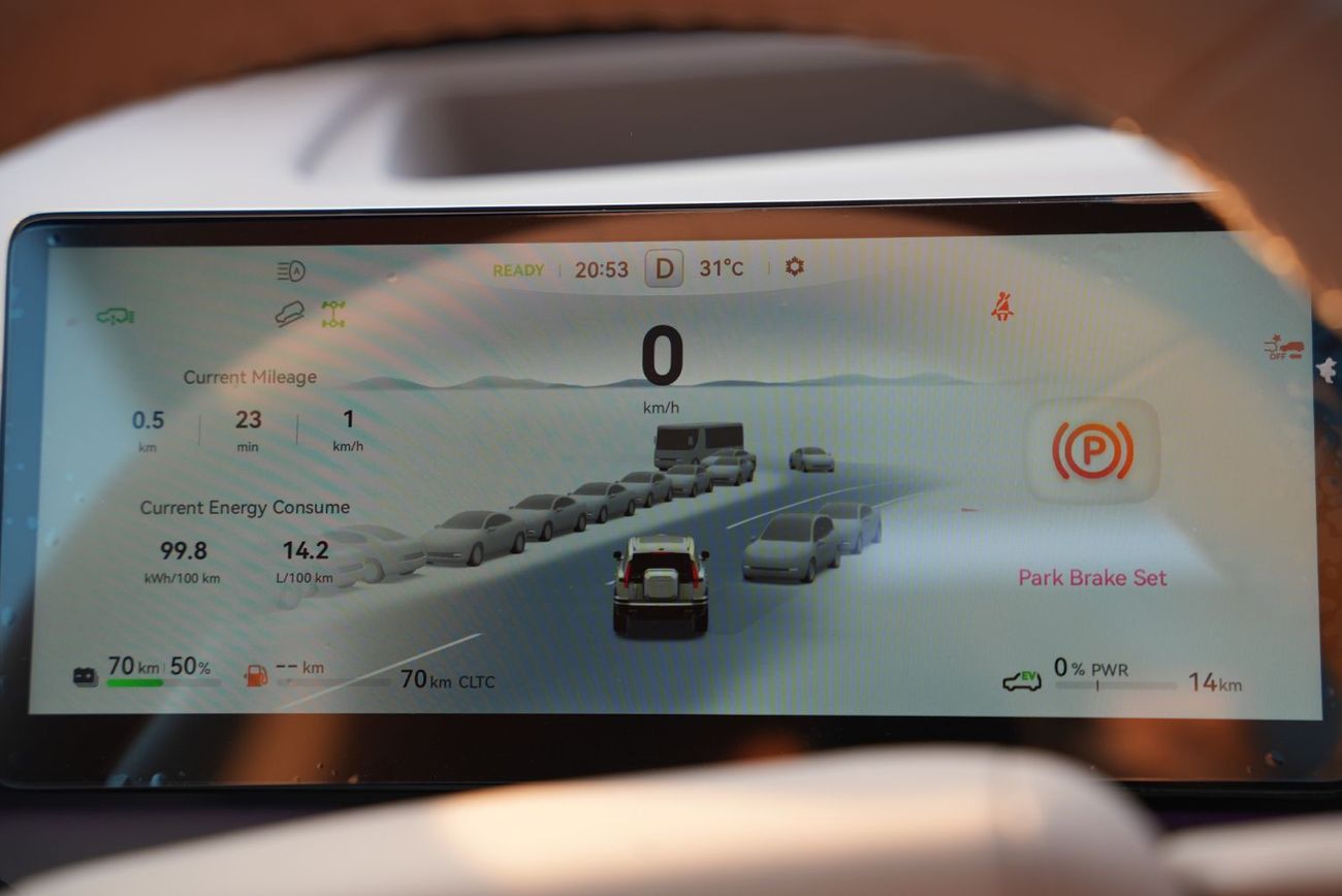 Dongfeng M Hero M817 2025 M-Hero M817 Pro 1.5T Plug-in Hybrid 0km