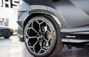 Lamborghini Urus PERFORMANTE