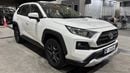 تويوتا راف ٤ 2025 ADVENTURE | AED 1912/Month | 0 DP | 30 Day Return | Warranty | Service History