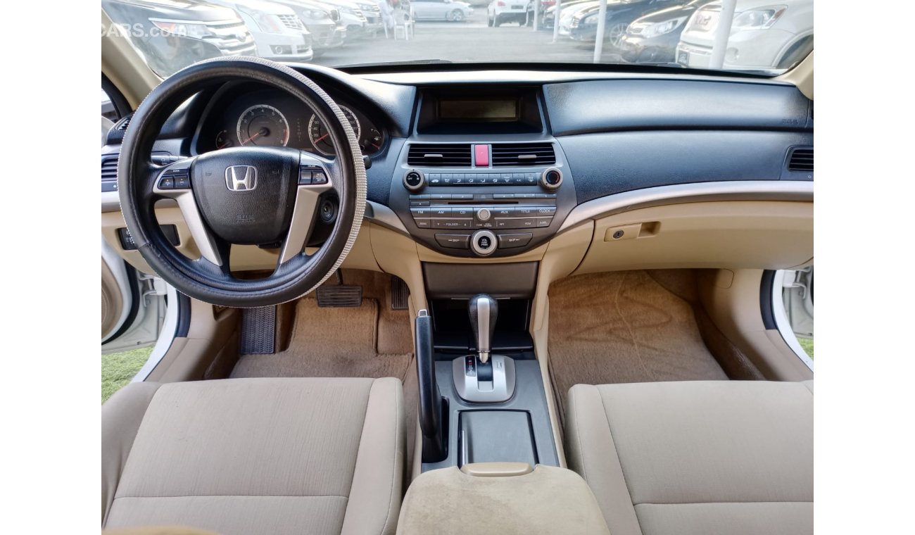 Honda Accord GCC 2012 model, cruise control, sensors, wheels, in excellent condition, you do not need any expense