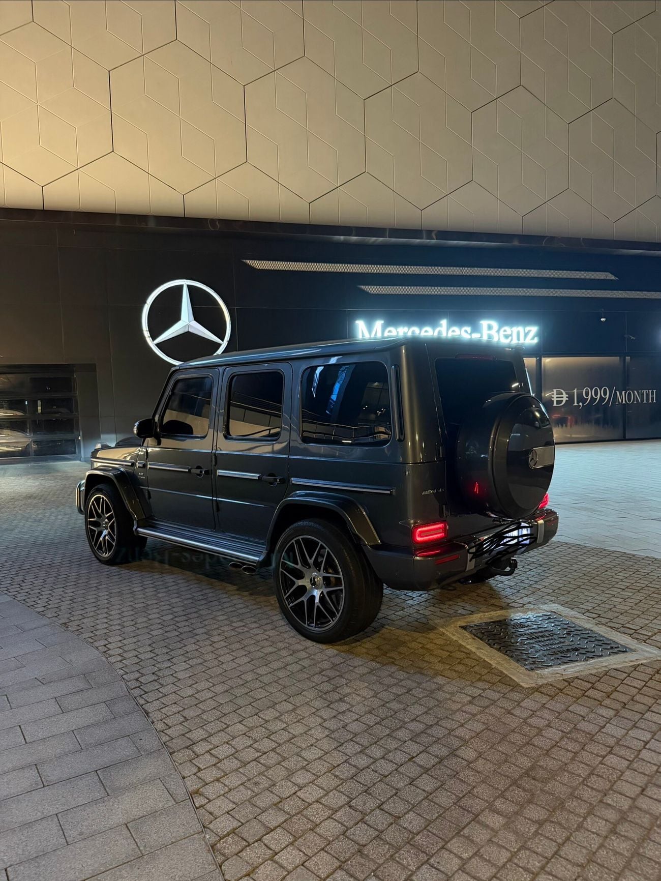 مرسيدس بنز G 63 AMG