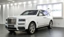 رولز رويس كولينان ROLLS-ROYCE CULLINAN, SILVER BADGE  VIP EDITION 2022. IN EXCELLENT CONDITION