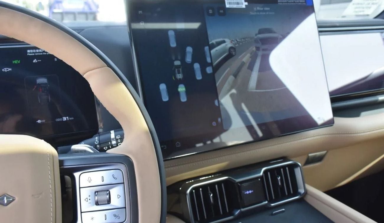 BYD Leopard 8 Smart and Brave Flagship Edition (7 Seats)