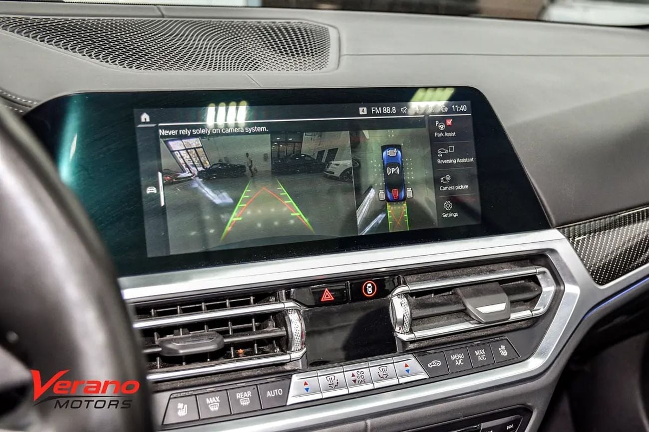 بي أم دبليو M4 Competition 3.0L Competition Convertible – Special Color Edition
