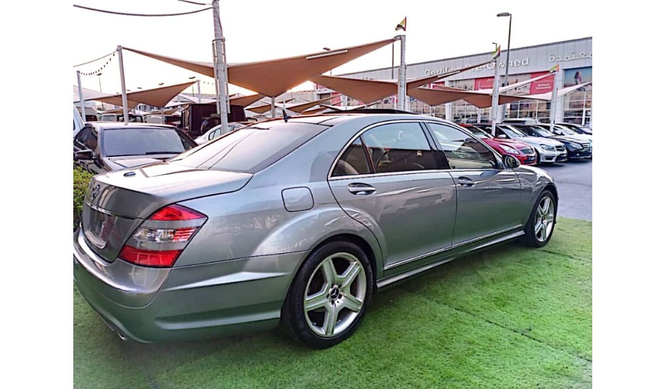 مرسيدس بنز S 550 موديل 2007 وارد لون رمادى بانورما مثبت سرعة تحكم بحالة ممتازة لاتحتاج لأى مصاريف