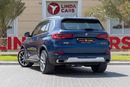 بي أم دبليو X5 40i Exclusive 3.0L