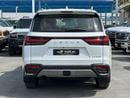 لكزس LX 600 LX600 VIP 3.5 لتر PTR أوتوماتيك // 2026 // كاملة المواصفات: مقاعد VIP، رادار وشاشة عرض رأسية، كاميرا