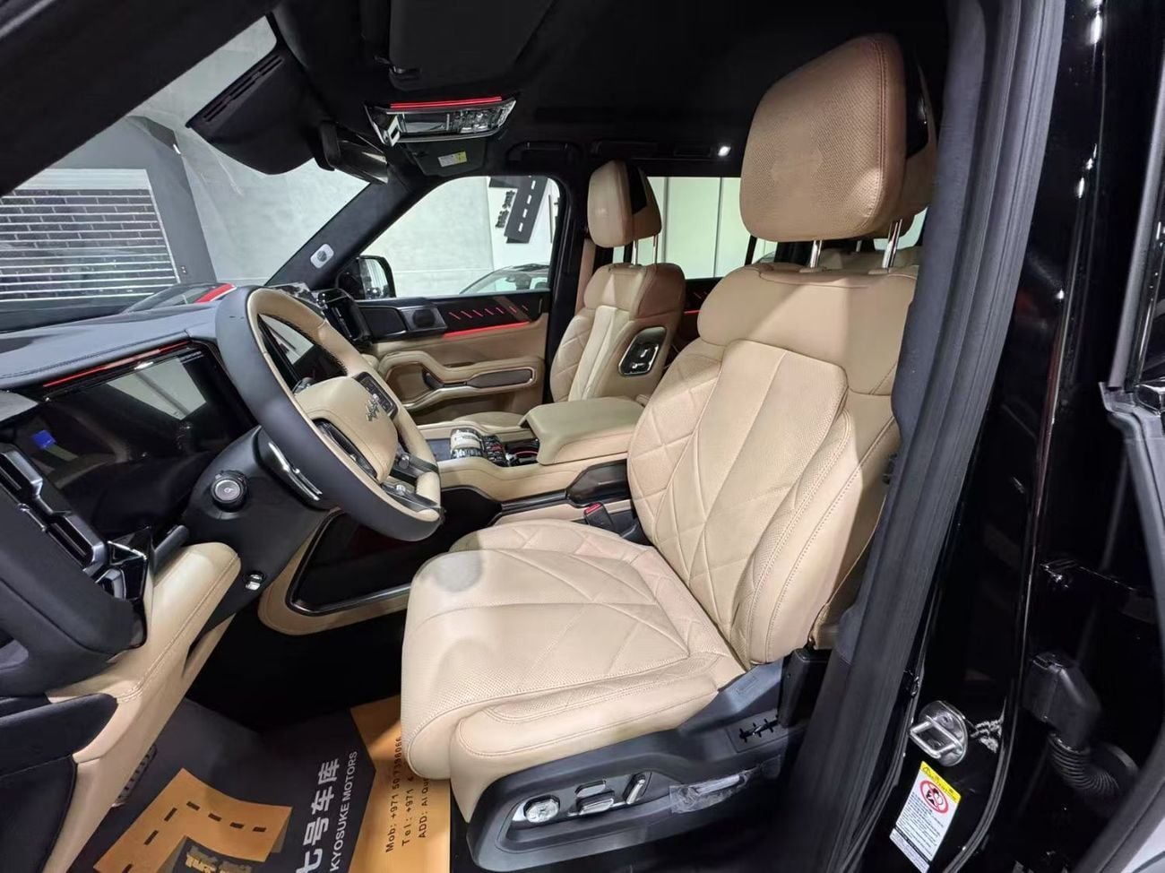 BYD Leopard 8 DELUX (NGCC) Smart and Brave Flagship Edition (6 Seats)