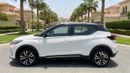 Nissan Kicks SV 2023 | AED 721/Month | 0 DP | 30 Day Return | Warranty | Service History