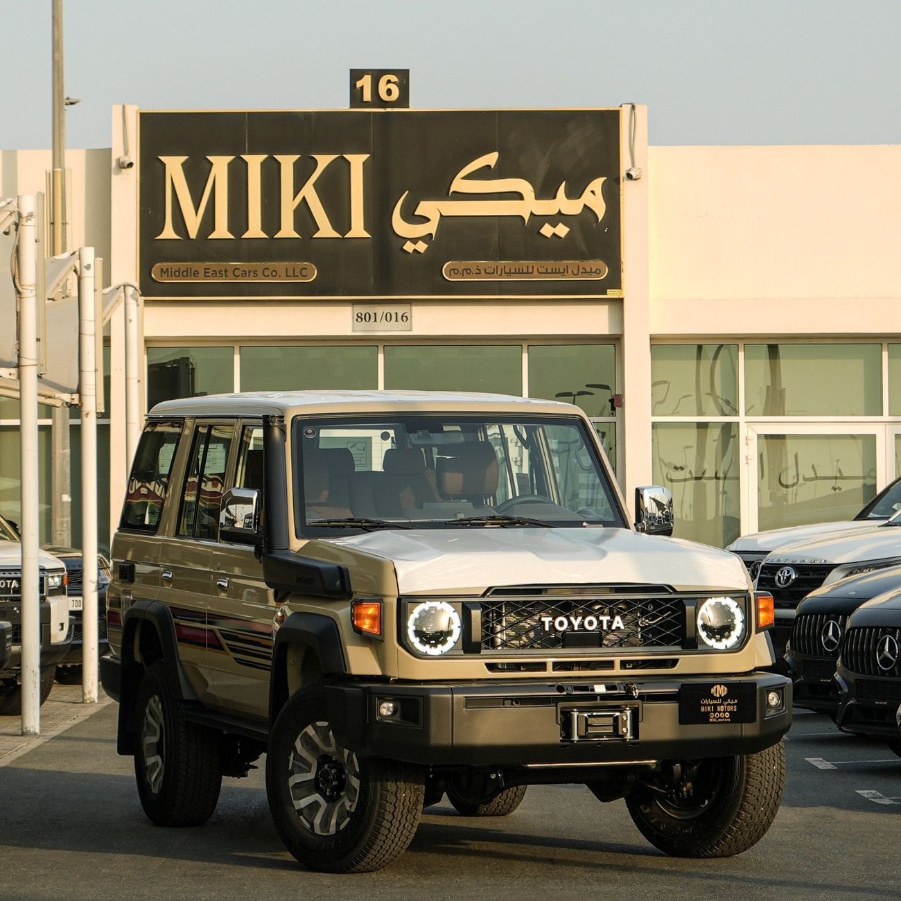 Toyota Land Cruiser 70 LC 76 2.8 Diesel || 2025