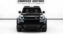 Land Rover Defender 110 HSE P400