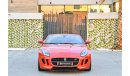 Jaguar F-Type S 5.0L V8 SC | 3,539 P.M | 0% Downpayment | Full Option | Immaculate Condition