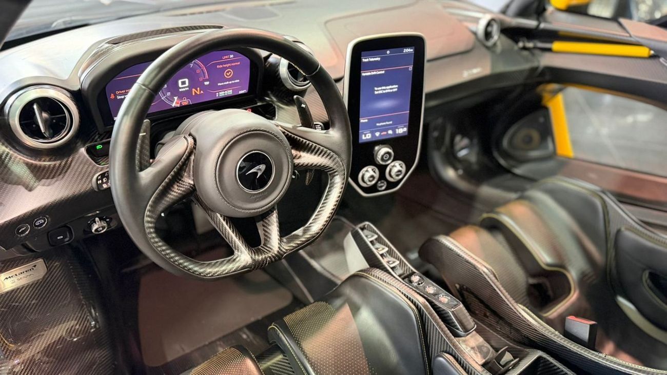 مكلارين سينا