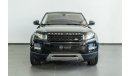 لاند روفر رانج روفر إيفوك 2015 Range Rover Evoque HSE Dynamic / Full Al Tayer History