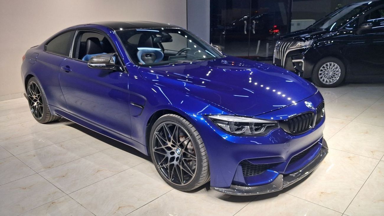 BMW M4 3.0T Competition M xDrive 3.0L