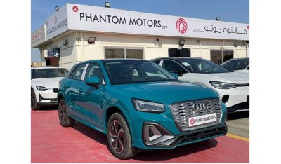 أودي Q2 Audi ,Q2 ,Full Electric