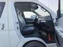 Foton View Petrol, 15 Seater, SPECIAL OFFER, CODE-FVSR20