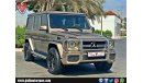 Mercedes-Benz G 55 2012 - EXCELLENT CONDITION - BANK FINANCE AVAILABLE - WARRANTY