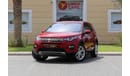 Land Rover Discovery Sport L550