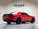 دودج تشالينجر SRT Hellcat | Full Dealer Service History