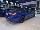 بي أم دبليو 420i 2025 BMW 420i M-Sport Convertible - Brand New - 2 Years Warranty