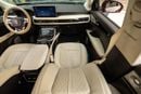 Lincoln Nautilus PRESIDENTIAL Lincoln Nautilus Presidential 2022 GCC | Agency Warranty | Service Contract | Flexible D.P.