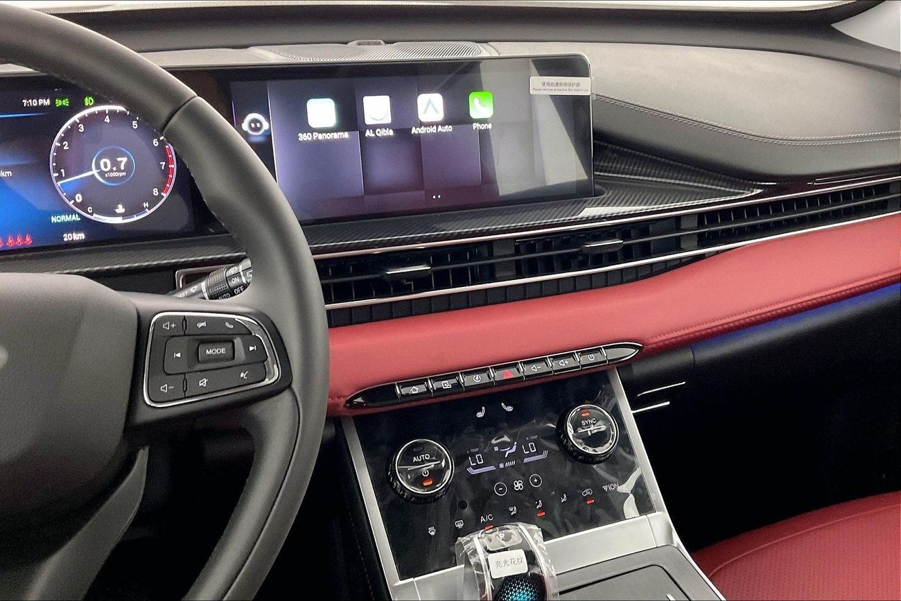 Chery Tiggo 8 Pro Max Comfort | 1 year free warranty | 0 Down Payment