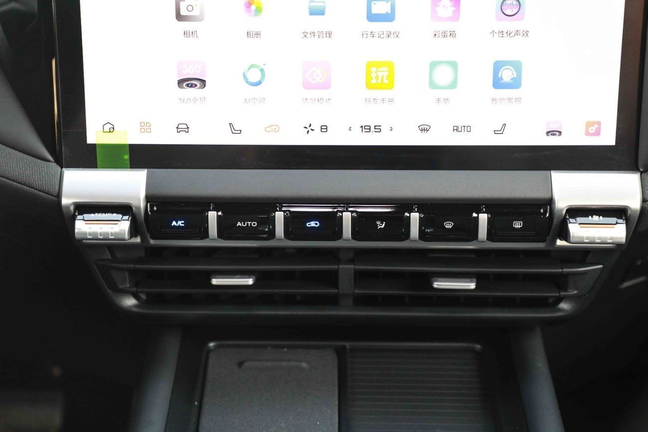 Changan Deepal G318 2024 Changan Deepal G318 Air Suspension - Plug-in Hybrid - Grey inside Black