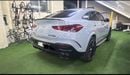 Mercedes-Benz GLE 63 AMG Mercedes GLE63S 2021